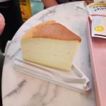 Mumu Bakery Cafe