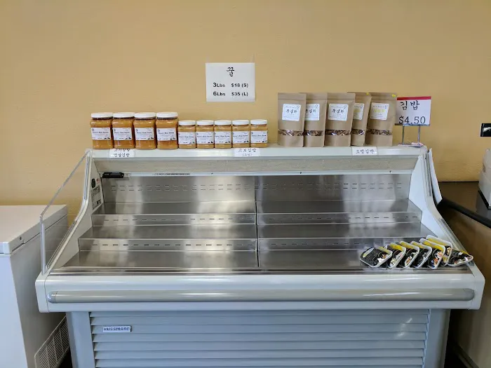 Jihwaja Korean Rice Bakery Picture 10