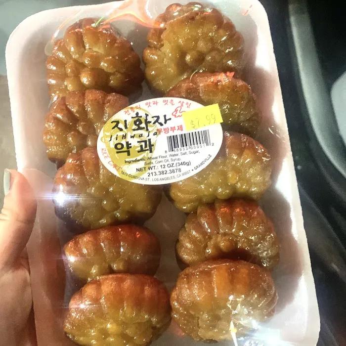 Jihwaja Korean Rice Bakery Picture 4