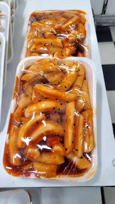 Seoul Bakery Picture 9