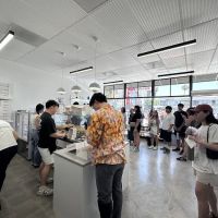 OUT OF ORDI ico