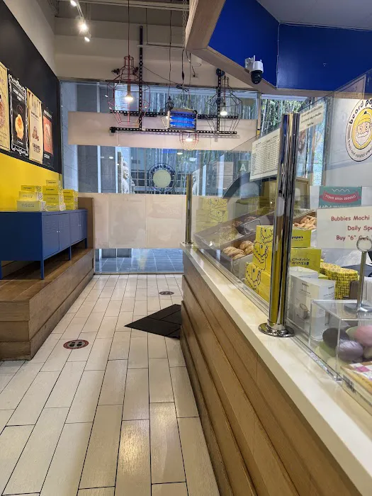 Beard Papa's Picture 7