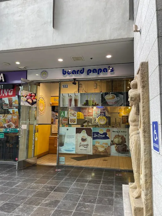 Beard Papa's Picture 10