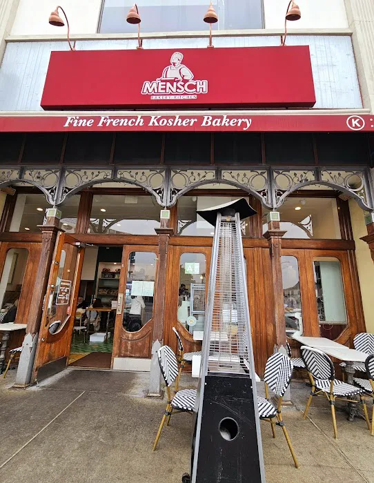 Mensch Bakery Picture 7