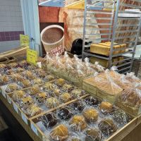 Bliss Bakery ico