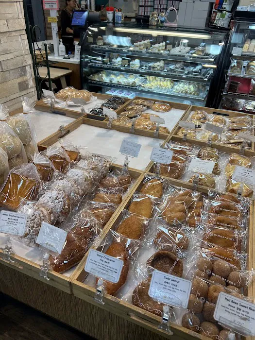 Bliss Bakery Picture 2