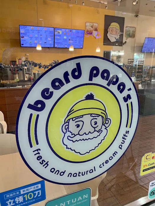 Beard Papa's Little Tokyo Picture 5