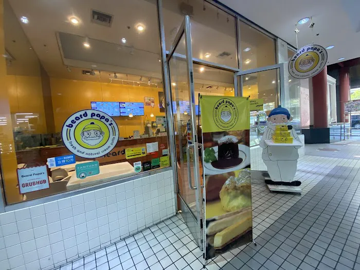 Beard Papa's Little Tokyo Picture 10