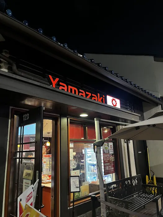 Yamazaki Bakery Picture 9