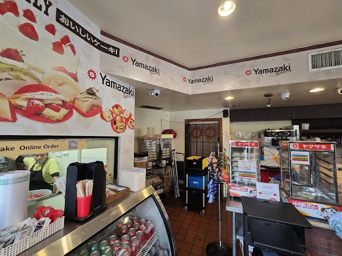 Yamazaki Bakery Picture 6