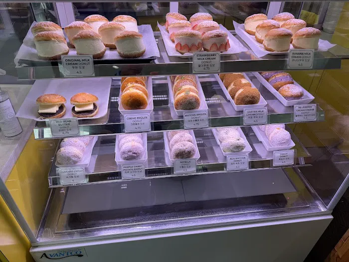 Yozm Donut Picture 1