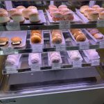Yozm Donut
