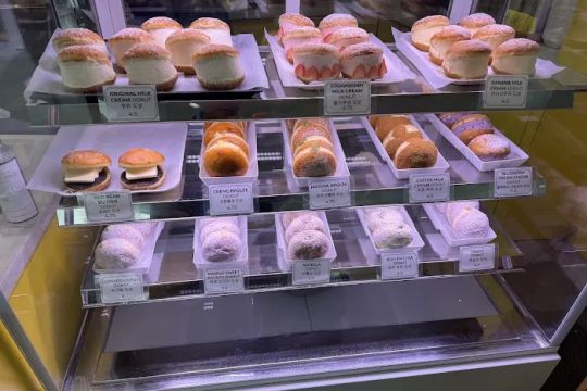 Yozm Donut