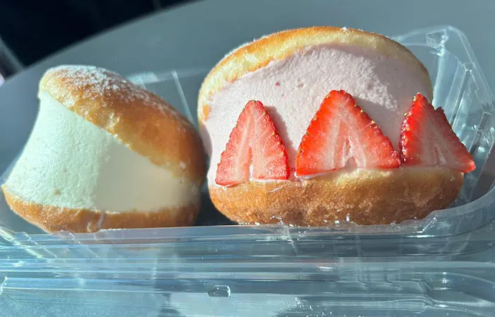 Yozm Donut Picture 4