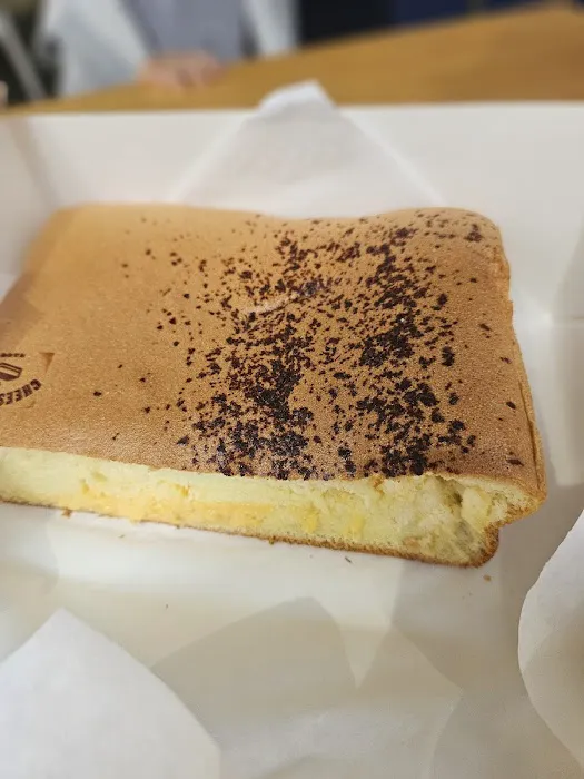 Cheesetella Picture 6