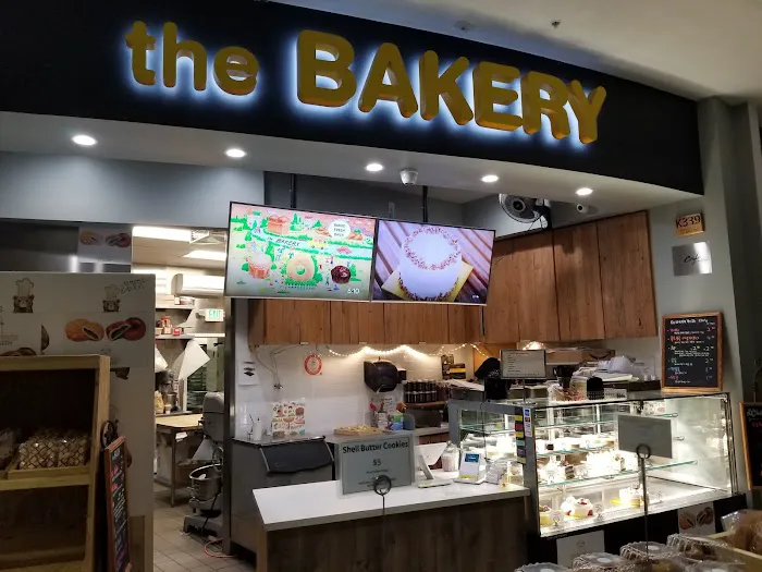 the BAKERY Picture 4