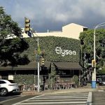 Elysee Bakery & Cafe