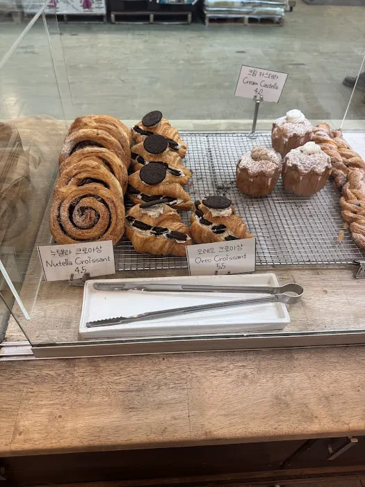 Concerto Bakery Cafe Picture 1