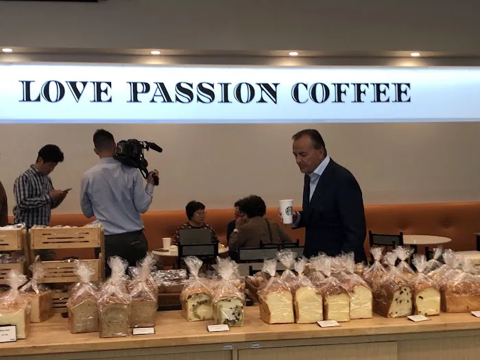 Concerto Bakery Cafe Picture 10