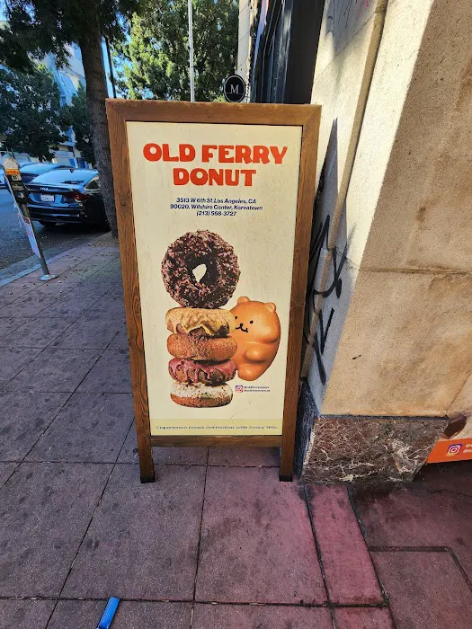 Old Ferry Donut Picture 10