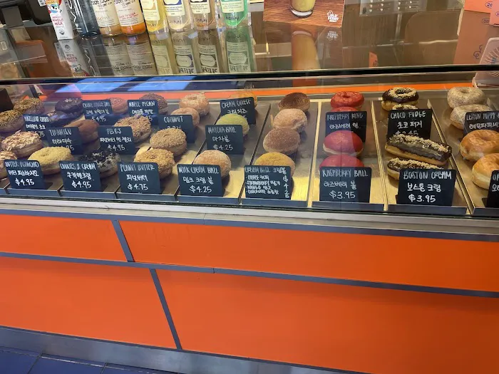 Old Ferry Donut Picture 5