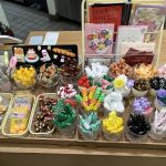 HARUCAKE