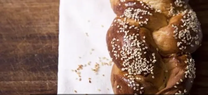 BH Kosher Bakery Picture 1