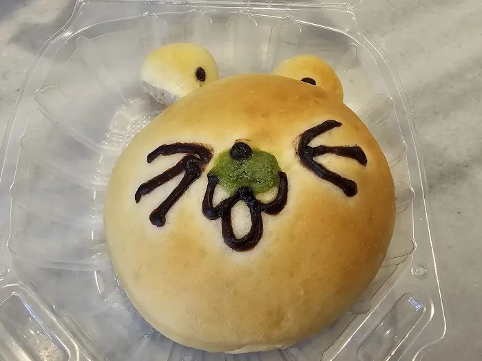 Okayama Kobo Bakery & Cafe DTLA Picture 1