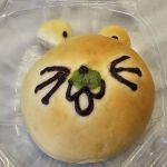 Okayama Kobo Bakery & Cafe DTLA