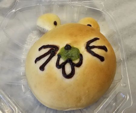 Okayama Kobo Bakery & Cafe DTLA