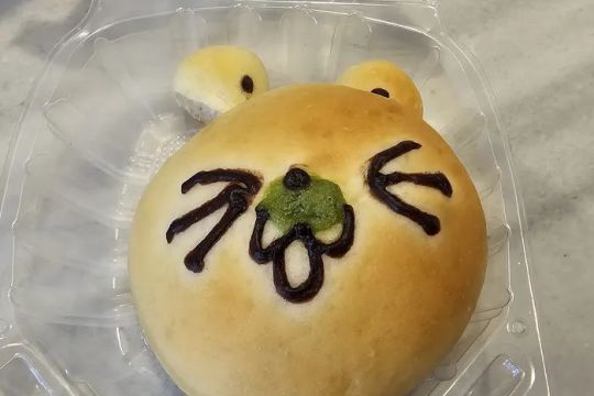 Okayama Kobo Bakery & Cafe DTLA