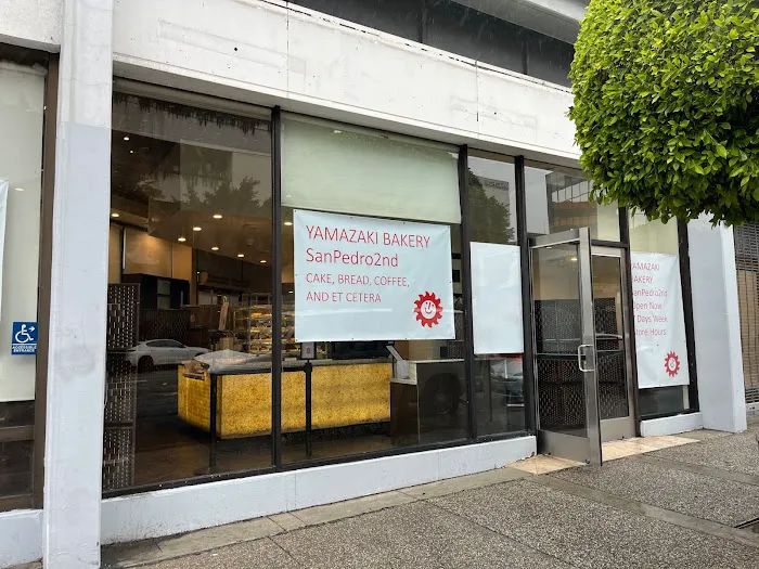 Yamazaki Bakery San Pedro And 2nd Picture 6
