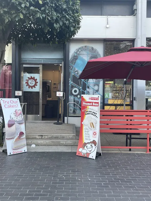 Yamazaki Bakery San Pedro And 2nd Picture 3