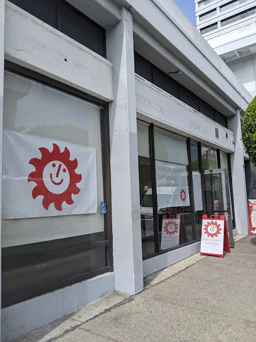 Yamazaki Bakery San Pedro And 2nd Picture 4