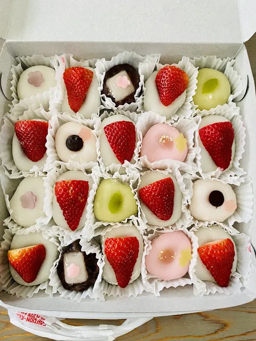 Fugetsu-Do Bakery Shop Picture 2
