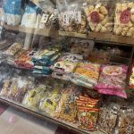 Fugetsu-Do Bakery Shop