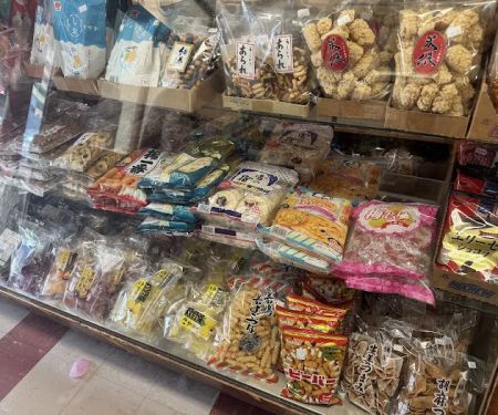 Fugetsu-Do Bakery Shop