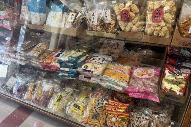 Fugetsu-Do Bakery Shop