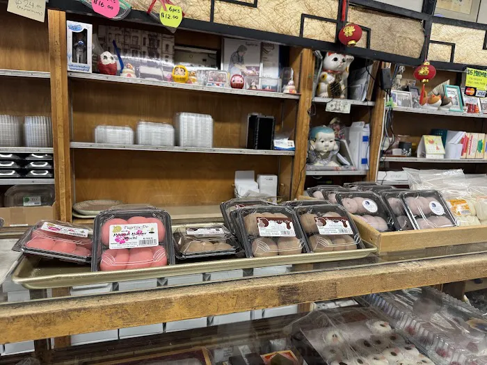 Fugetsu-Do Bakery Shop Picture 7