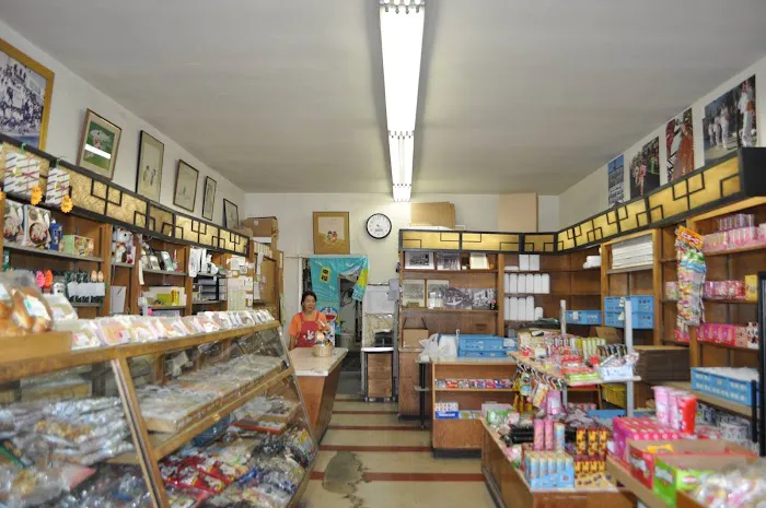Fugetsu-Do Bakery Shop Picture 4