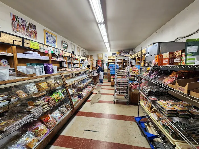Fugetsu-Do Bakery Shop Picture 6