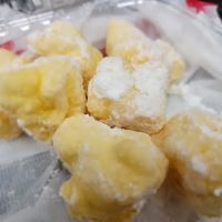 San Gabriel Donuts ico