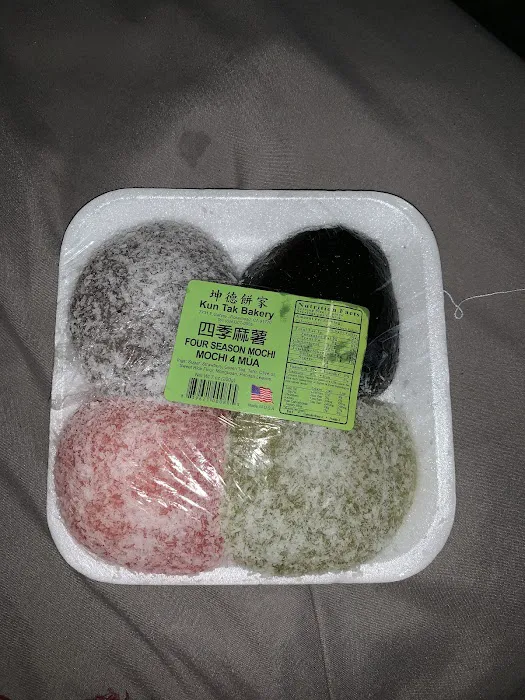 Kun Tak Bakery Picture 4