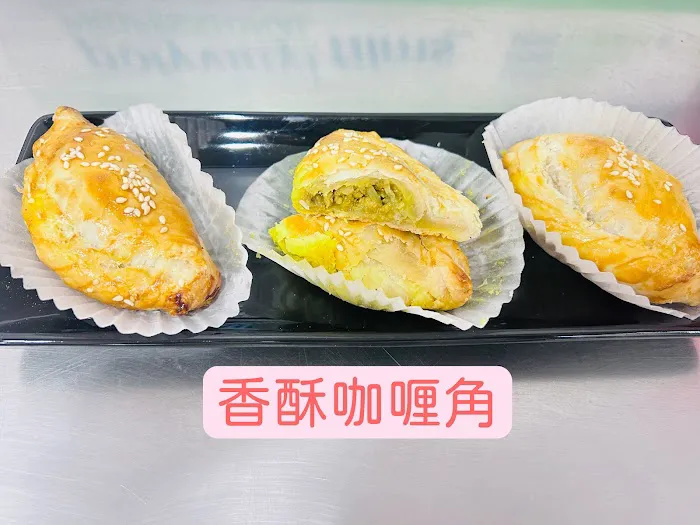 Tanbii Bakery Picture 8