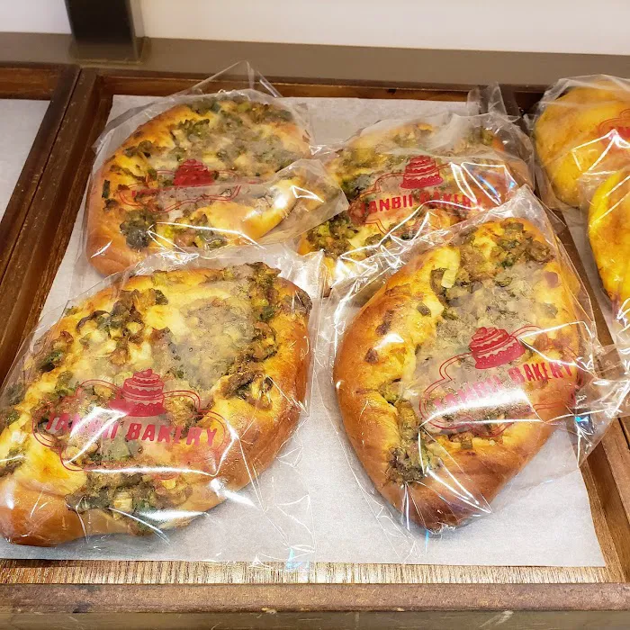 Tanbii Bakery Picture 3