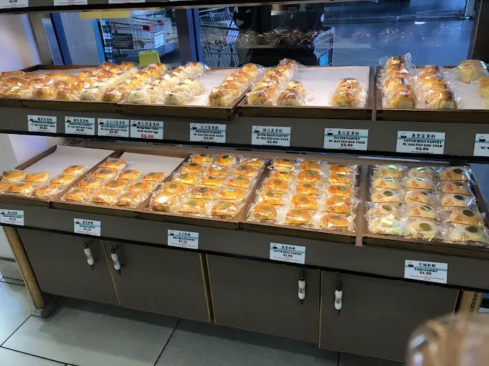 Tanbii Bakery Picture 1