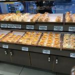 Tanbii Bakery