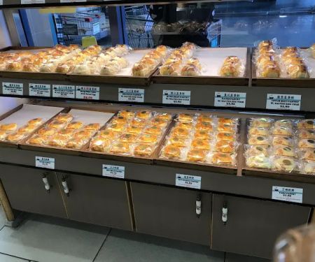 Tanbii Bakery