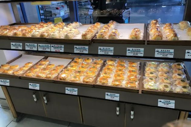 Tanbii Bakery