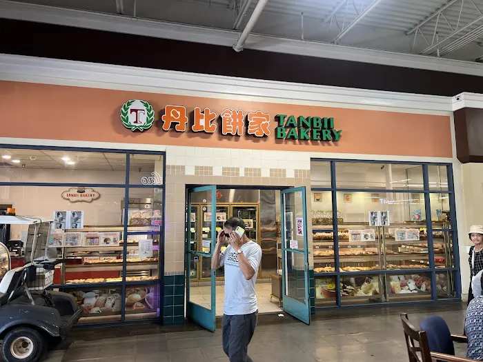 Tanbii Bakery Picture 4